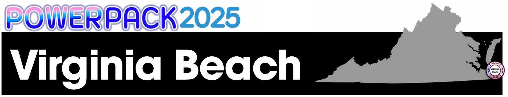 PowerPack 2025. Northern Virginia